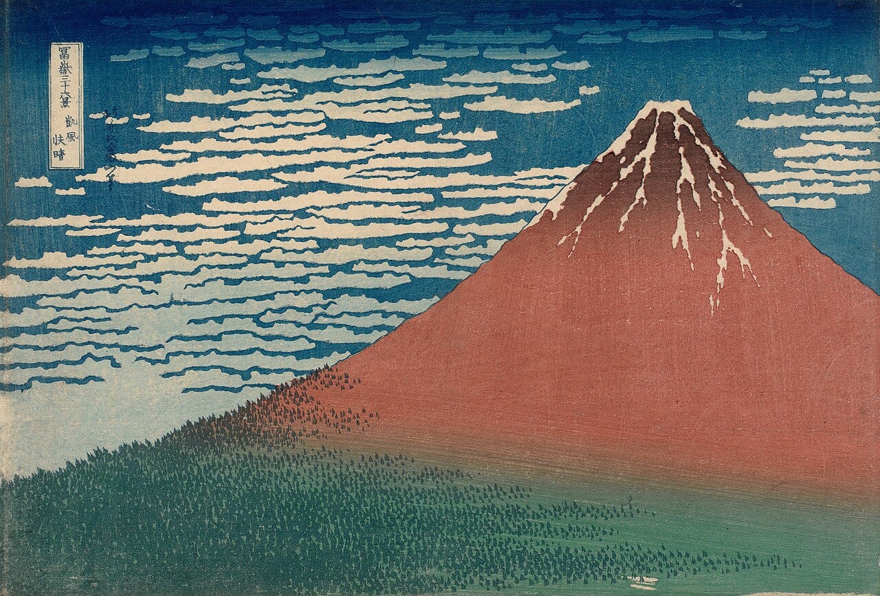 Red Mount Fuji print