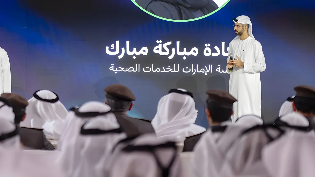 UAE Launches AI Readiness Index to Measure Federal Tech Preparedness