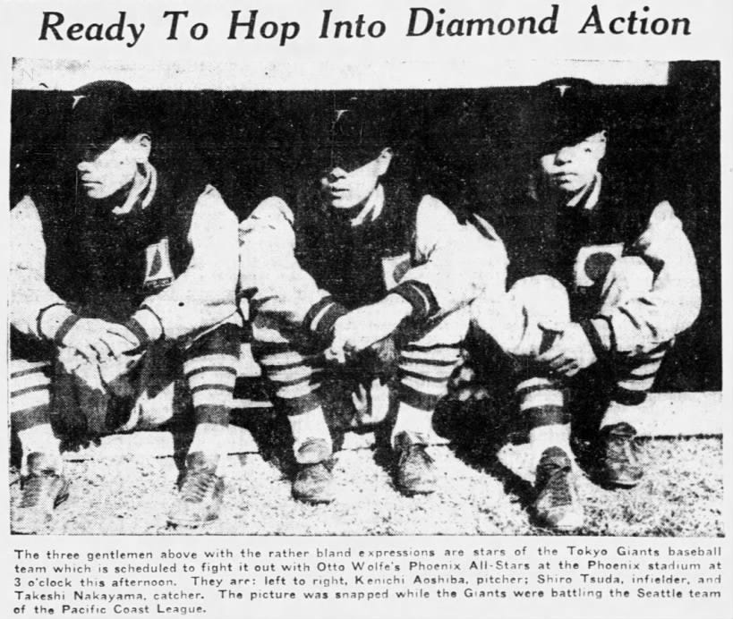 Tokyo Giants, 1936 Phoenix AZ