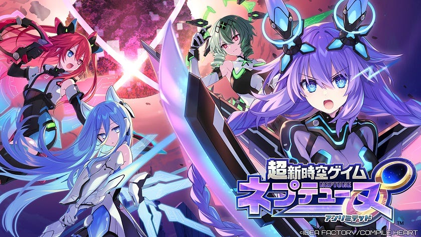 Neptunia: Unlimited (tentative) revealed as Hyperdimension Neptunia series  first new mainline entry in over 10 years. New characters and flight-heavy  combat - AUTOMATON WEST