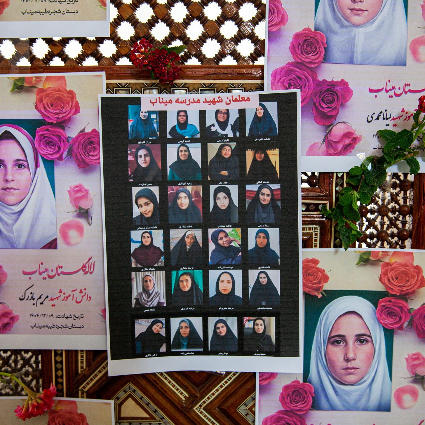 UN rights chief urges US to conclude probe into deadly Iran school attack