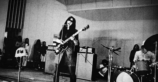 【初出3CDR】Les Rallizes Denudes Mars Studio Mars Studio 1980 by 裸のラリーズ (Bootleg, Noise Rock