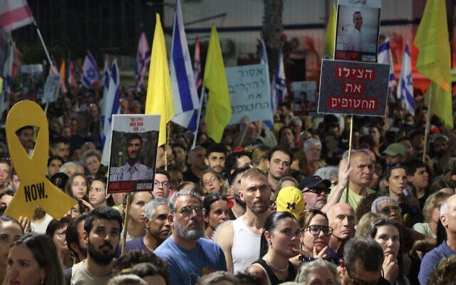 Hostage families call for another nationwide day of protests, strikes on Sunday | The Times of Israel Hostage families call for another nationwide day of protests, strikes on Sunday | The Times of Israel