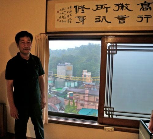 image image