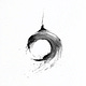 A Hollow Bell