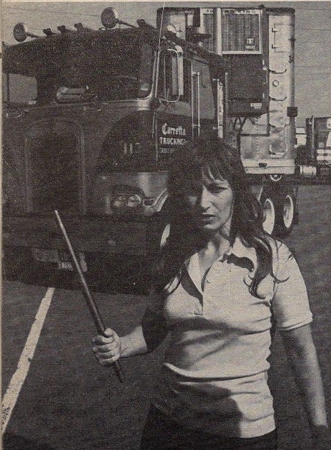 Bitsy Gomez - In Memory