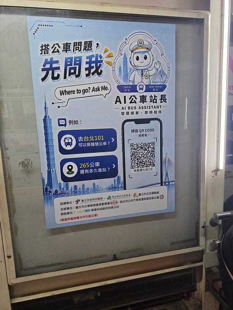 AI Assistants in public life in Taipe
