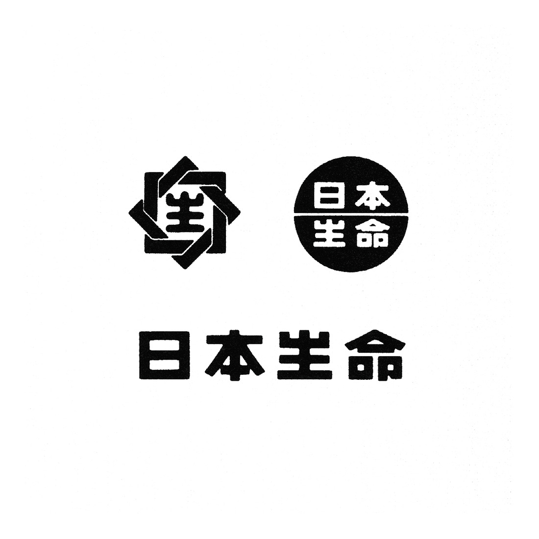 Nissay Logo, 1988 - by Richard Baird - Logo Histories