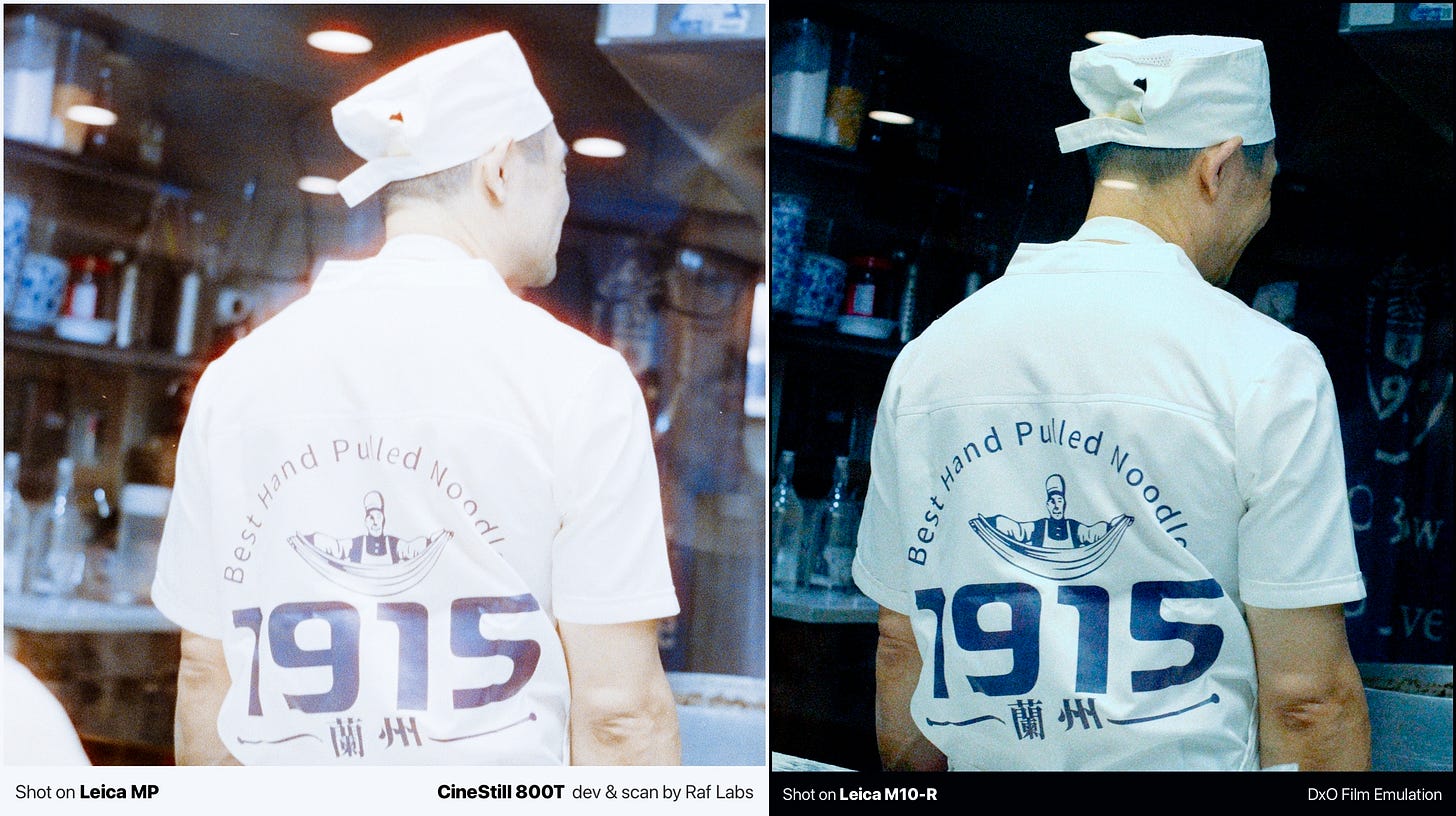 Image comparison between Real CineStill 800T and DxO FilmPack 8