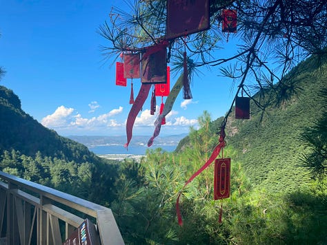 大理的三天