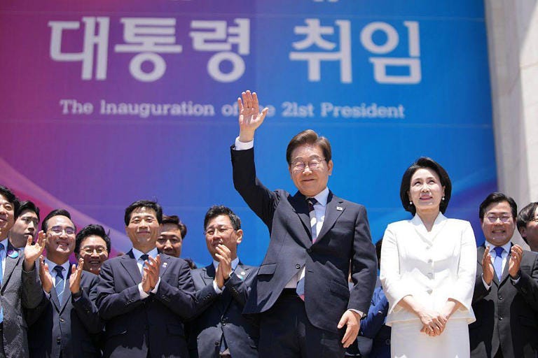 4일 열린 제21대 대통령 취임식에서 이재명 대통령은 "정의로운 통합정부, 유연한 실용정부"를 강조했다 4일 열린 제21대 대통령 취임식에서 이재명 대통령은 "정의로운 통합정부, 유연한 실용정부"를 강조했다