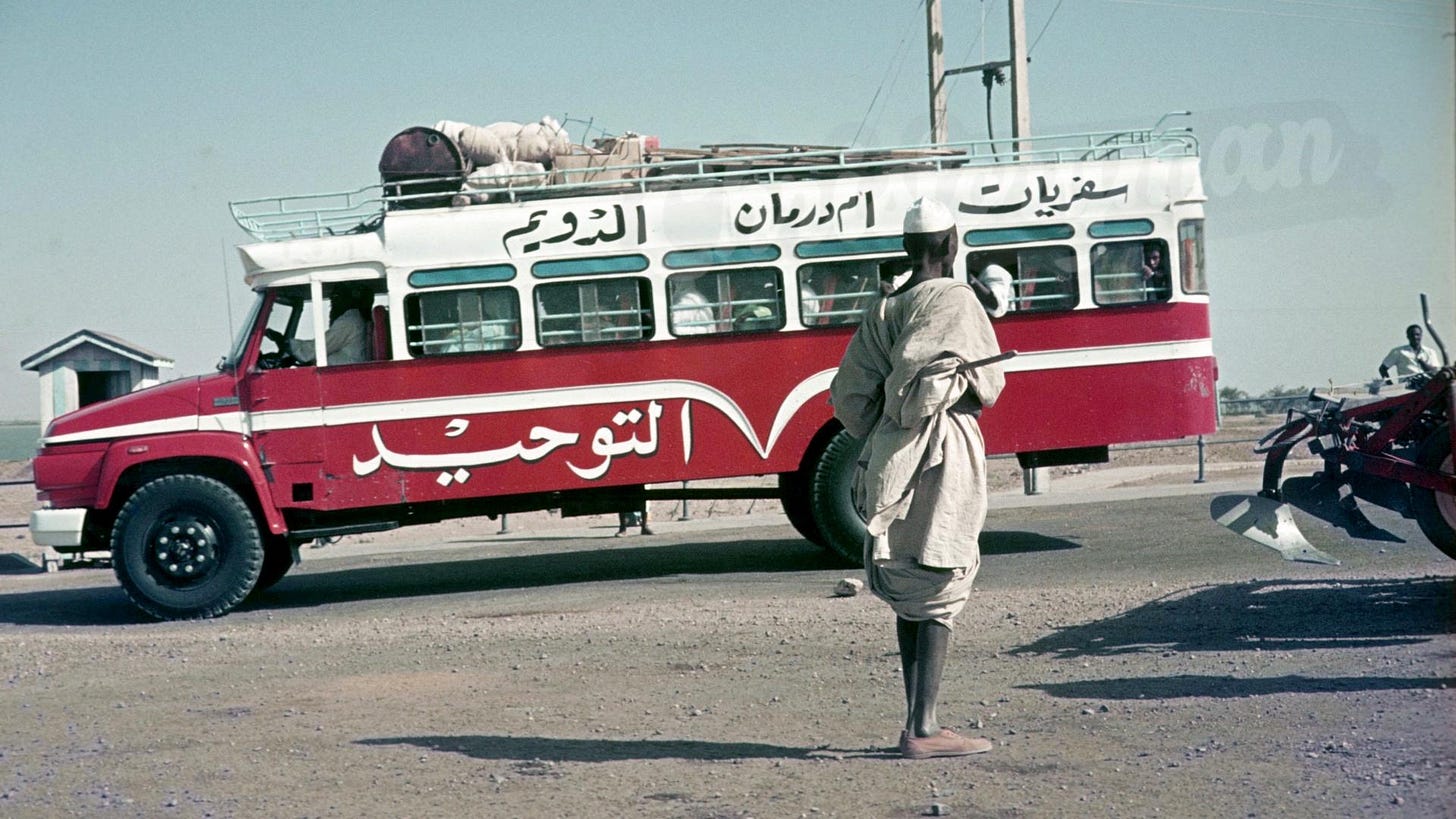 Street View / Road View / Desert View, Sudan 1974 Street View / Road View / Desert View, Sudan 1974