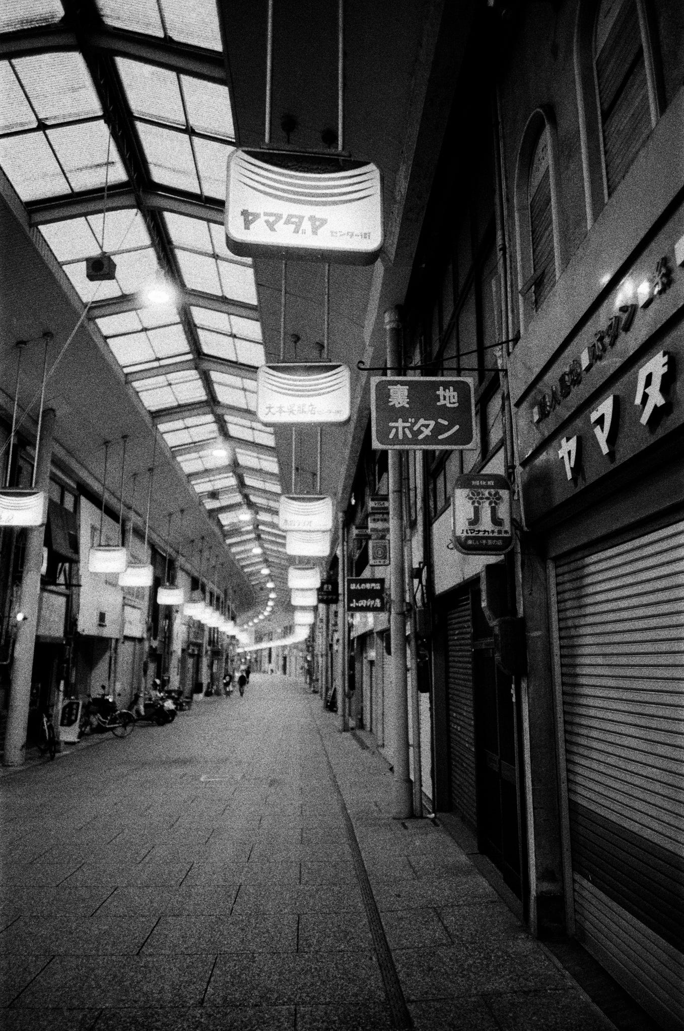 Neopan 1600 in Japan Part 1 - by Matt Murray