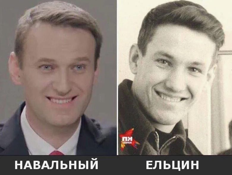 I. The Darkness of the Yeltsin Years