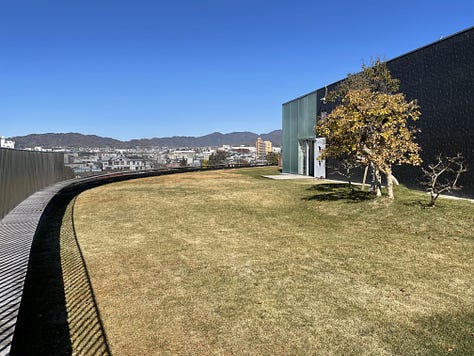 Matsumoto Performing Arts Centre