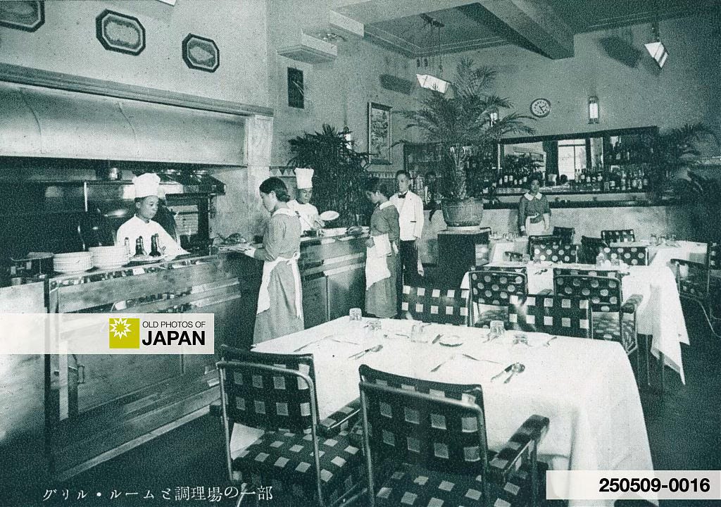 New Osaka Hotel grill room, ca. 1935