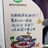 閭丘露薇’s Substack