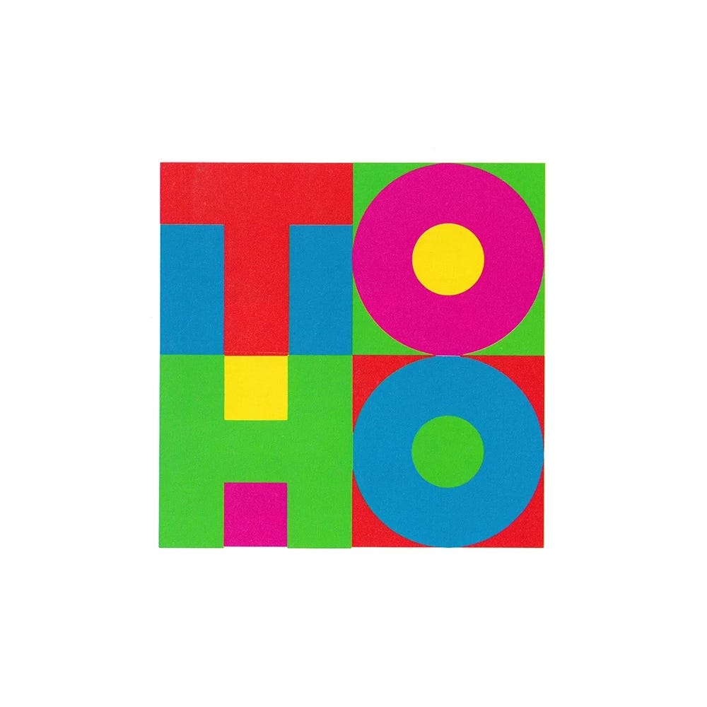 Shinji Harada’s 1991 logo for Japan’s Toho Bank Shinji Harada’s 1991 logo for Japan’s Toho Bank