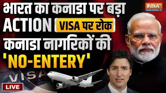 India Canada Travel Ban Live Updates: कनाडा- भारत विवाद: नागरिकों की  'NO-ENTERY' | #visa - YouTube