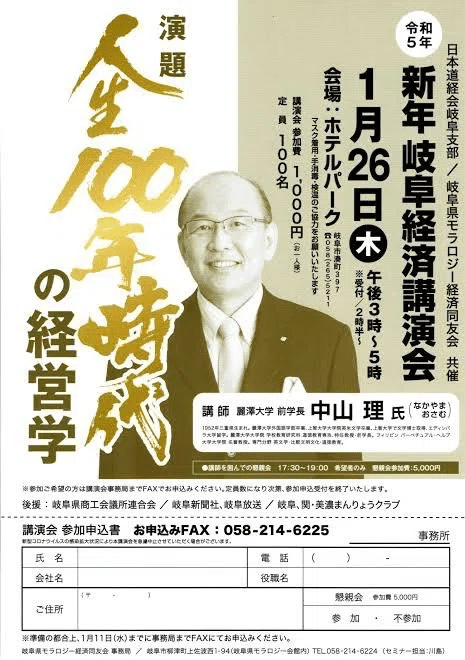 画像 画像