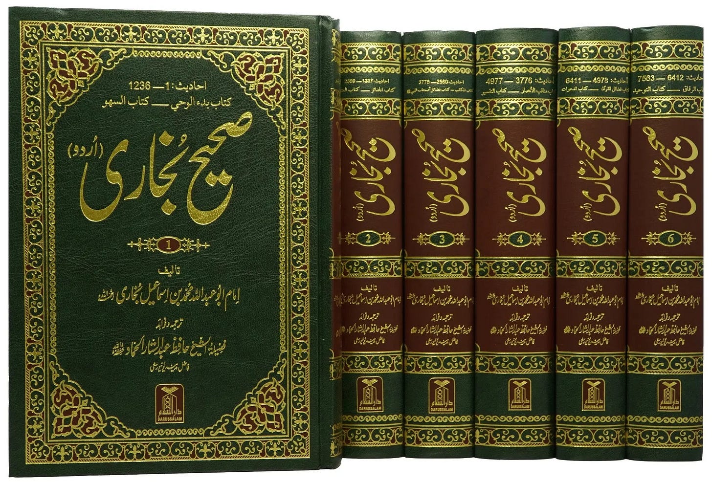 Sahih Al Bukhari 6 Volume set (Imported) – Darulandlus