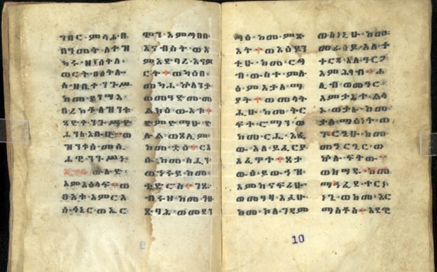 WHEN AFRICANS WROTE THEIR OWN HISTORY; A CATALOGUE OF