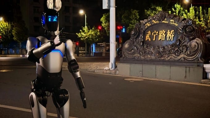 China's humanoid robot sets Guinness World Record with non-stop 106-km walk  - VnExpress International