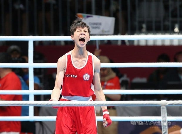 Second Taiwanese boxer secures ticket to Tokyo Olympics|English News | 僑務電子報