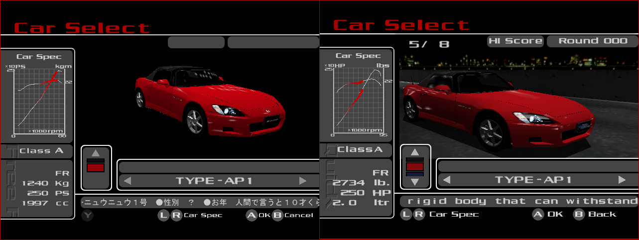 Extending the demo: Tokyo Xtreme Racer 2 (Dreamcast)