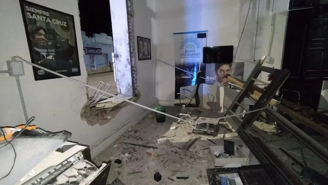 Atentado a La Cámpora: cierran la investigación y mandan a juicio a Pablo Dahua Atentado a La Cámpora: cierran la investigación y mandan a juicio a Pablo Dahua