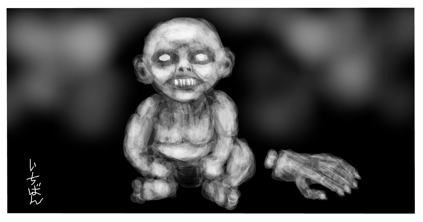 Monster Child » drawings » SketchPort