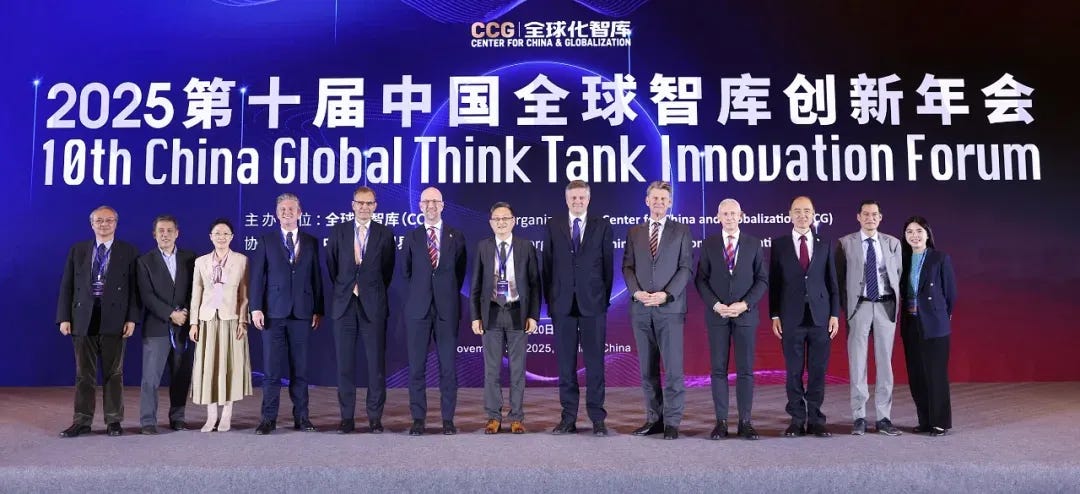 Transcript: New Drivers of Globalization: Climate Change, AI, and Supply Chains, 10th China Global Think Tank Innovation Forum