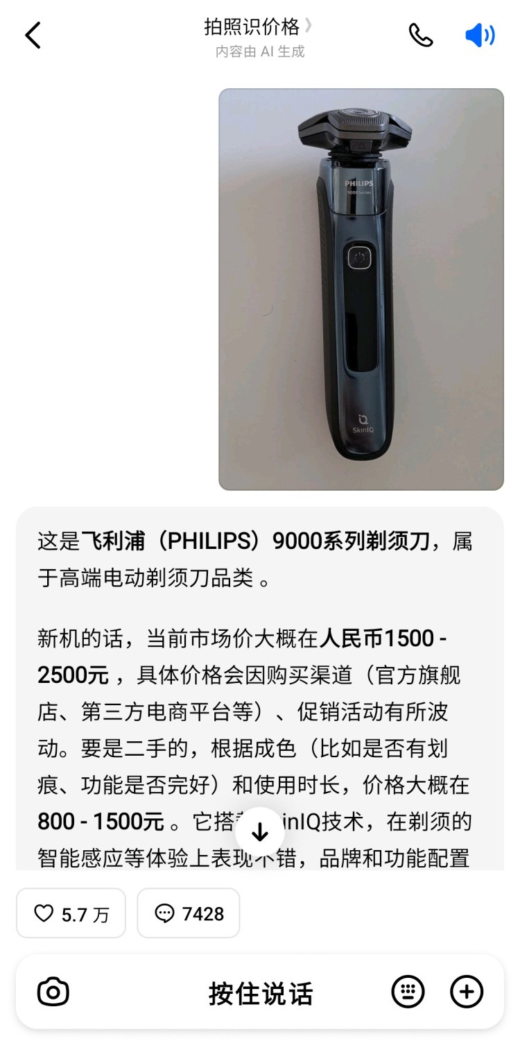 Article content Article content