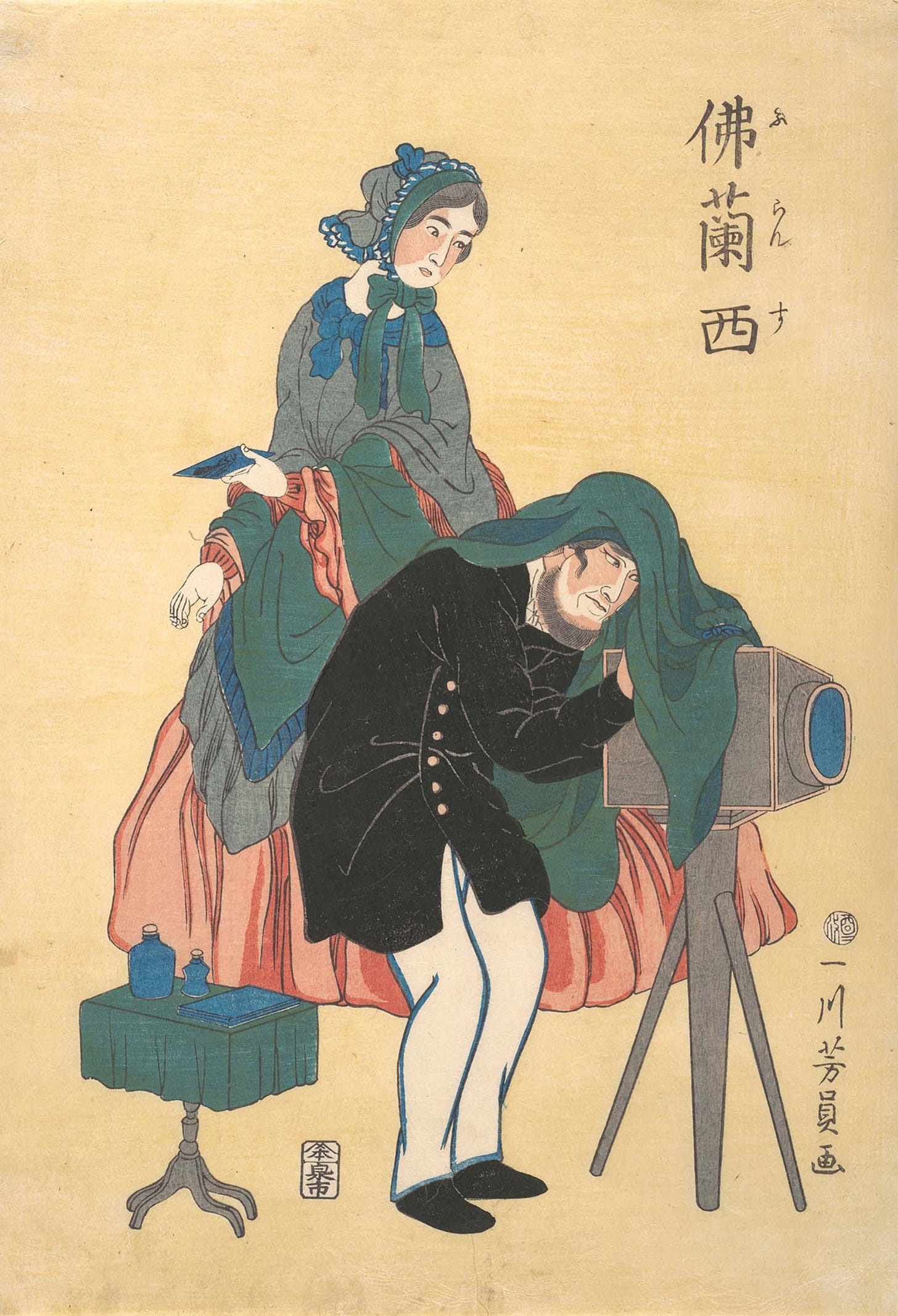 Ukiyoe of a French photographer, 1861