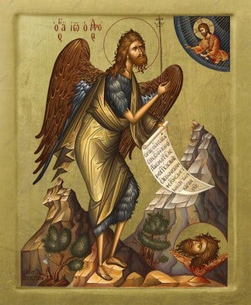 Orthodox icon of St John the Baptist GOLD LEAVES 22k | Etsy