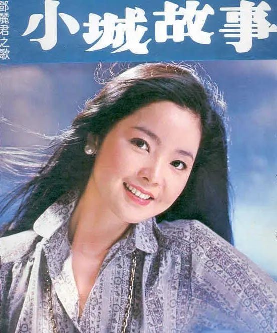 Fri. Review] 菲靡靡之音-王菲(1995) - by 想的云- UPEE REVIEW