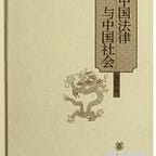 波士頓書評 Boston Review of Books
