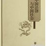 波士頓書評 Boston Review of Books 