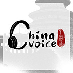 ChinAffairs+