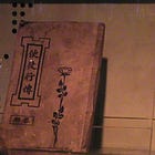 The "Opium of the Masses" in Context: Religion and Communism