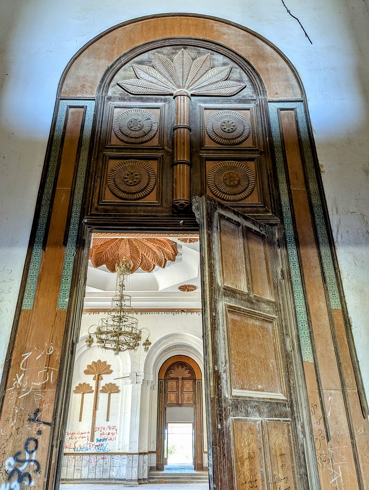 Saddam Hussein palace Babylon
