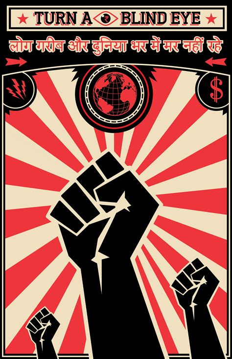 modern propaganda posters - Google Search | Yas | Propaganda art ...
