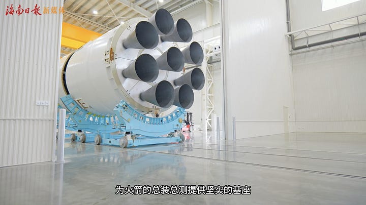 A full-scale mockup of Hyperbola-3 inside the Wenchang facility during the opening ceremony.