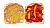Soil