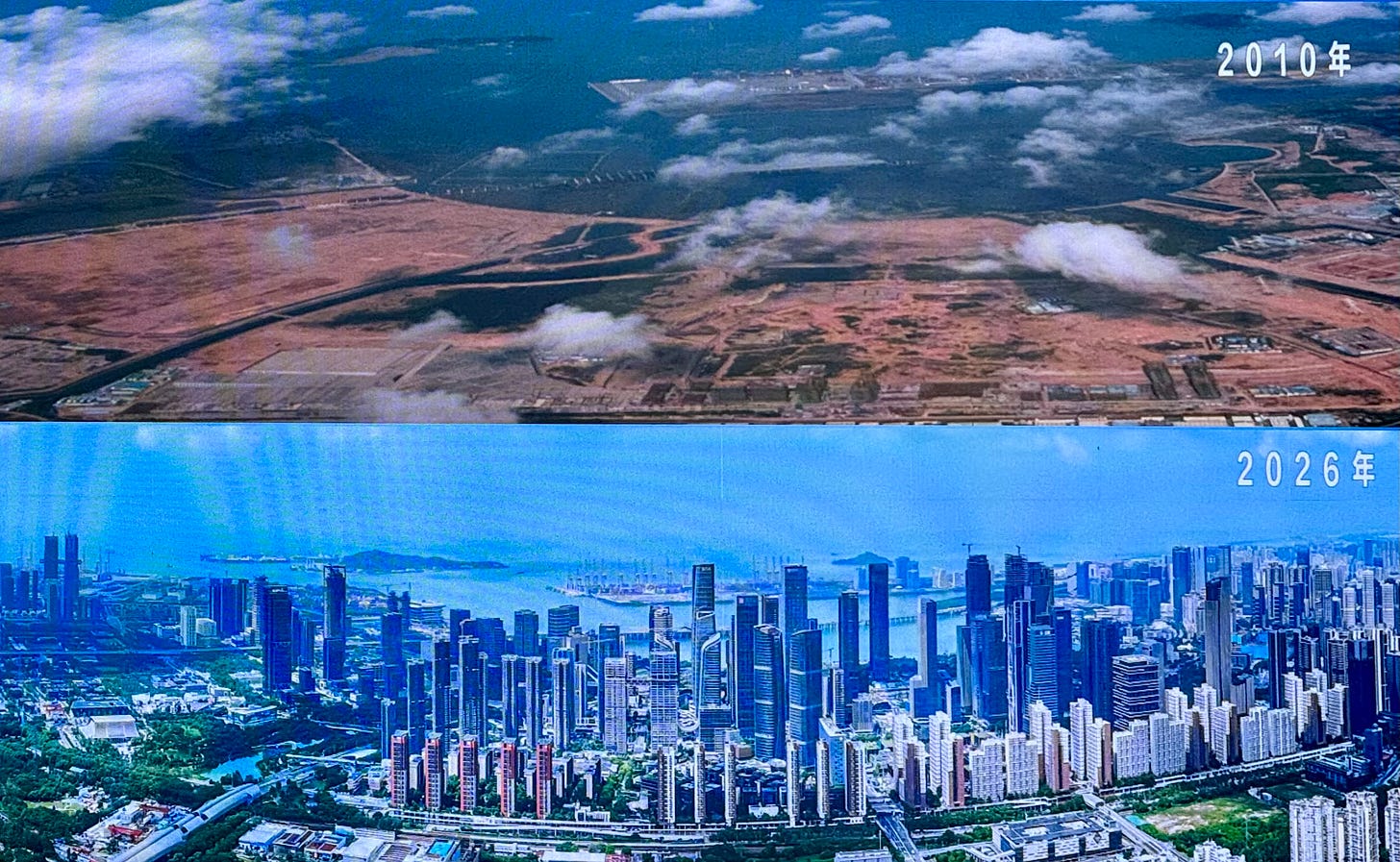 Qianhai, then and now: 2010 and 2026.