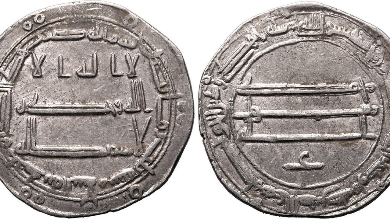 From Valhalla to Damascus: The Viking Obsession with Arab-Islamic Silver Coins
