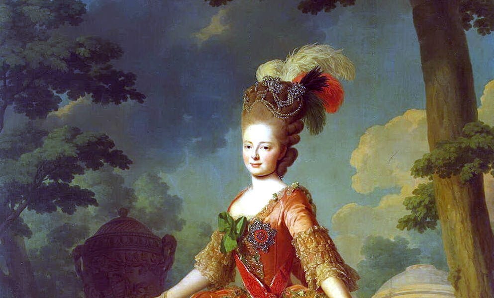 Thumbnail of W&P #1: An invitation to a soirée