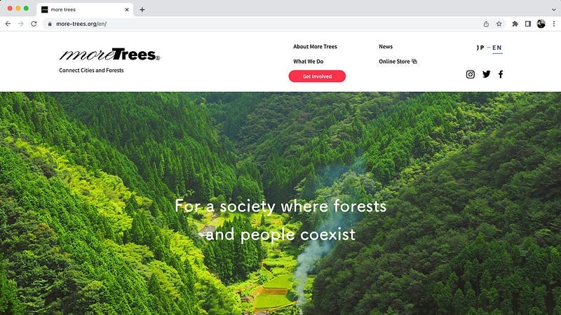 More Trees website