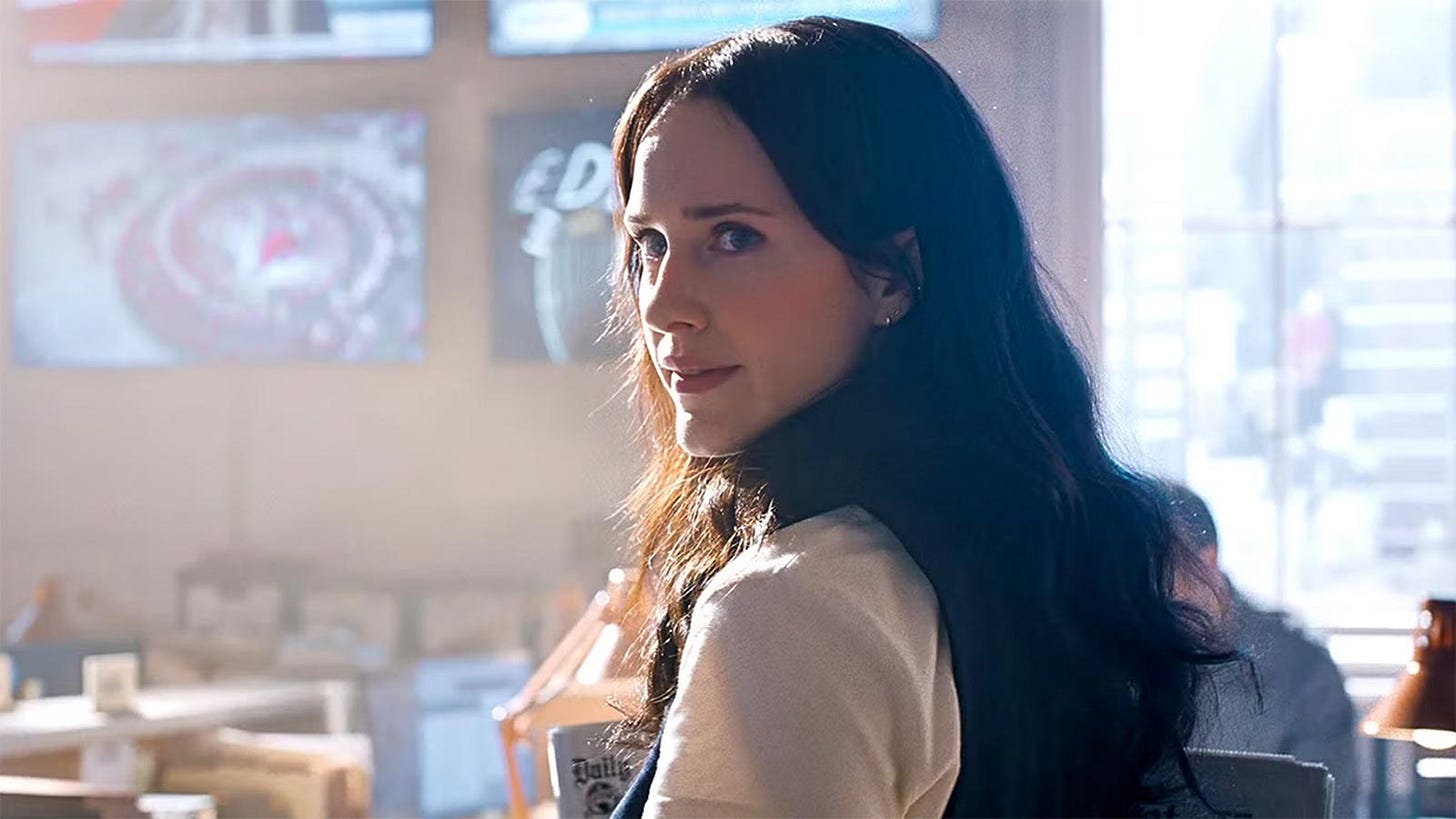 Rachel Brosnahan Redefines Lois Lane: A Modern Take on the Iconic Character  – Azat TV