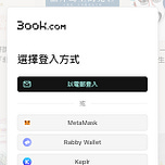 DHK 郵報